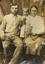 1900s Ukrainian Family Woman and Young Man Little Child Toy Dog Portrait Photo picture