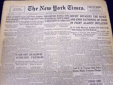 1947 DECEMBER 15 NEW YORK TIMES - SOVIET DEVALUES THE RUBLE - NT 80 picture