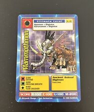 1999 Digimon Ultimate - Mammothmon  #ST-46  First Edition - Near Mint picture