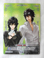 D.Gray-Man Trading card game Miranda Lotto Tyki Mikk STB01009-R Special Card picture