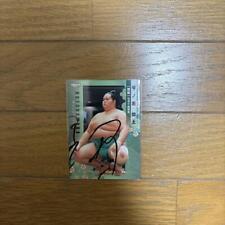 Bbm Grand Sumo Card 2024 Kotosakura Kotonowaka Seki Autographed 1 Japant5N picture