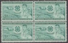 4-H Clubs Boys & Girls 3 cent block of 4 stamps 1952 picture