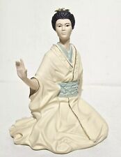 Rare 1998 Wedgewood Pearls Of The Orient Shantung Porcelain Figurine 6-1/4