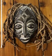 UNIQUE HAND CARVED WOOD AFRICAN TRIBAL MASK picture