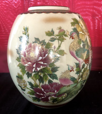 Japanese Porcelain Kutani-ware Vase Celadon Color Bird of Paradise design picture