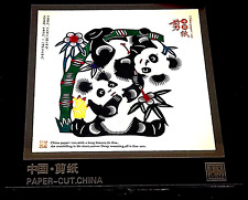 CHINESE PAPER-CUT PANDAS INTRICATE ARTWORK IN GLASS STAND-UP OR HANGING FRAME picture
