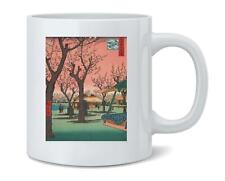 Cherry Blossoms Japanese Woodblock Art Vaporwave Pink Coffee Mug Tea Cup picture