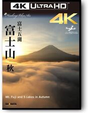 Fuji Five Lakes Mt.Fuji-Autumn Mt. Fuji Drone [4K UHD Healing Blue Air] [Blu-ray picture