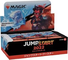 Magic: The Gathering Jump Start 2022 Jump Start Booster Japanese Version (BOX) picture