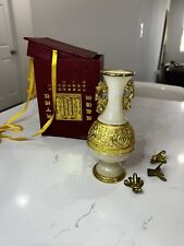 Chinese Vintage GOLD plated stone Vase Hand Decorated 7 1/2” Rare picture