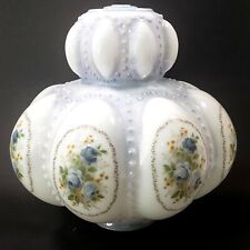 Mid Century 6 Bubble Floral White Glass Victorian Style Milk Glass Shade 12x12