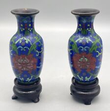 Pair Of Mini Cloisonné Vases - 3.25” Tall  picture