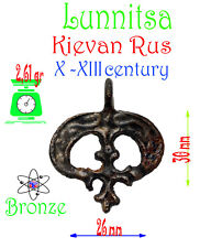 ANTIQUE BRONZE amulet - CROSS LUNNITSA X-XIII CENTURIES  Kievan Rus #23113 picture