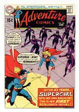 Adventure Comics #381 VG/FN 5.0 1969 1st full-length Supergirl story picture