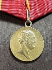 IMPERIAL RUSSIA Medal “IN MEMORY OF THE CENTURY OF THE PATRIOTIC WAR OF 1812” picture