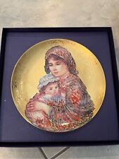 Molly and Annie Royal Gold Edna Hibel Mother's Day Plate New OOP picture