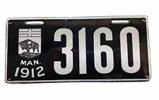 Manitoba 1912 Porcelain License Plate #3160 picture