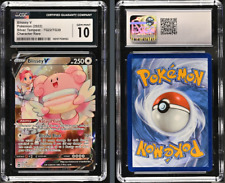 Blissey V Silver Tempest #TG22 picture