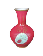 Rare Vintage Schumann Arzburg Germany MCM Deep Pink Bud Vase Abstract Design picture
