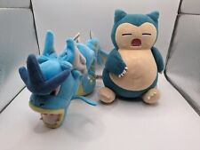 Pokemon Center Gyarados & Snorlax All Star Collection Stuffed Plush Lot x2  picture