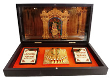 Gold Plated Lord HANUMANJI Worship Box - PUJA PETI (1751) picture