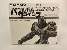 Rare NIB Yamato 1/15 Bubblegum Crisis AD Police & Boomer Figure Set picture