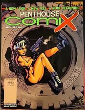 Penthouse Comix • Aug - Sep • 1996 picture