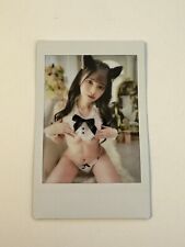 Arata Arina Polaroid Photocard Japanese Idol AH65 picture