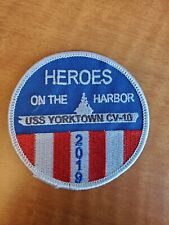 BSA: 2019 Patriots Point Patch - Yorktown CV-10 - Charleston Harbor, SC picture