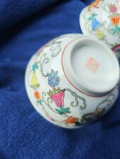 Vintage Jingdezhen  Zhonggou Chinese Rice Bowl picture