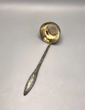 Vintage USSR Cupronickel Kolchugino ladle Marked Patina 28 Cm Length Hand Etched picture