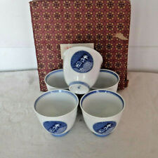 Vintage Japanese Porcelain Sake Cups Soup Rice Bowls Set of 5 picture