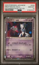 2003 PSA 10 1st edition Mewtwo EX Holo Expansion Pack Japanese Pokemon Card #026 picture