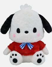 RARE Sanrio Pochacco BIG Fluffy Plush doll Exclusive  to JAPAN 18in  Kawaii picture