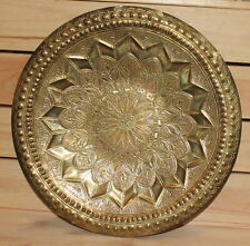Vintage ornate floral brass wall hanging plate picture