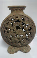 Rare Signed CHRISDON Oriental Style Open Work Vase HUGE ASIAN picture