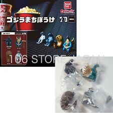 Toho Monster Godzilla Machiboke Capsule Toy Mini Figure Complete Set Bandai picture