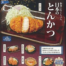 Japanese food collection Tonkatsu Mascot Capsule Toy 6 Types Full Comp Set Gacha picture
