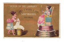 c1890's Trade Card Jas.S. Kirk & Co., Soap Makers Chicago 