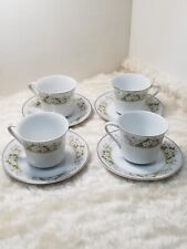 Vintage set Of 4 Wellin Teacup And Saucer  5756 Glendale Japan Daisy Pattern picture
