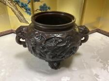 incense burner Takaoka Copperware Vase Incense Burner Mizuho picture