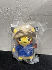 Pikachu Van Gogh Museum X Pokemon Center  Plush 7 Inch Limited Edition Sealed picture