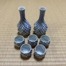 Japanese Pottery of Arita #2538 Tokkuri*2/Cup*5 set of 7 mesh drinking vessel picture