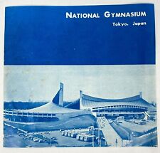 National Gymnasium Tokyo Japan 1960's Tourist Information Brochure picture
