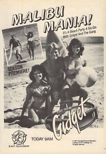 1987 TV AD NEW GIDGET CARYN RICHMAN DEAN BUTLER SYDNEY PENNY MALIBU SURFBOARD picture