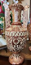 Vintage Hispano Moresque 19th century copper lusterware vase picture