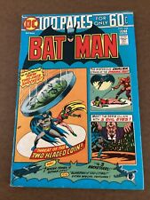 * BATMAN #258 (1974) 100 Page Super 1st Arkham Asylum Fine/Very Fine 7.0 * picture