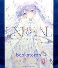 rurudo Art Works - UNREAL Illustrations  /Japanese Book  Brand New picture
