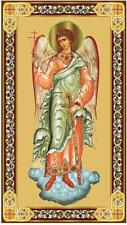 Gold Toned Foiled Guardian Angel Wooden Ornate Orthodox Religious Icon 4.75 Inch picture