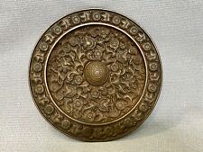 Antique Solid Cast Bronze Plaque Plate Charger, Flower Design, 8 1/2